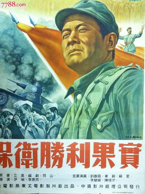 宾州布鲁斯堡大学硕士offer