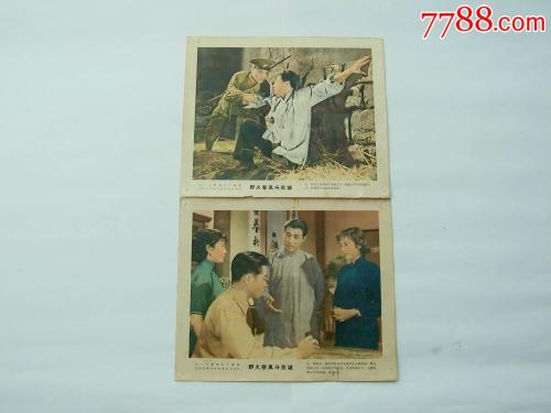 办理青森公立大学毕业证